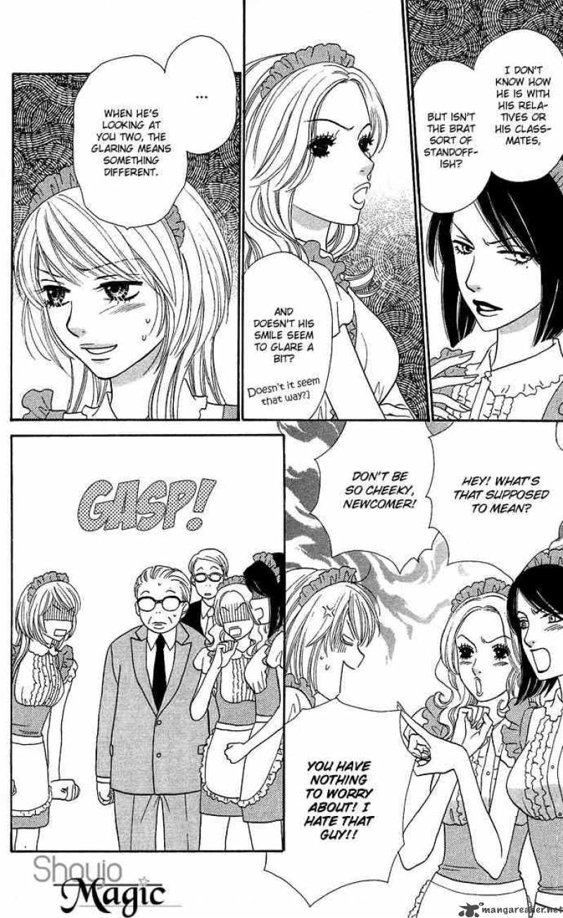 Desire Climax 3 4