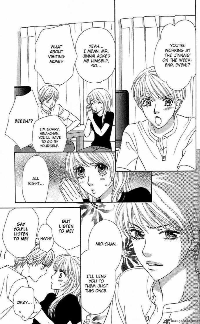 Desire Climax 3 9