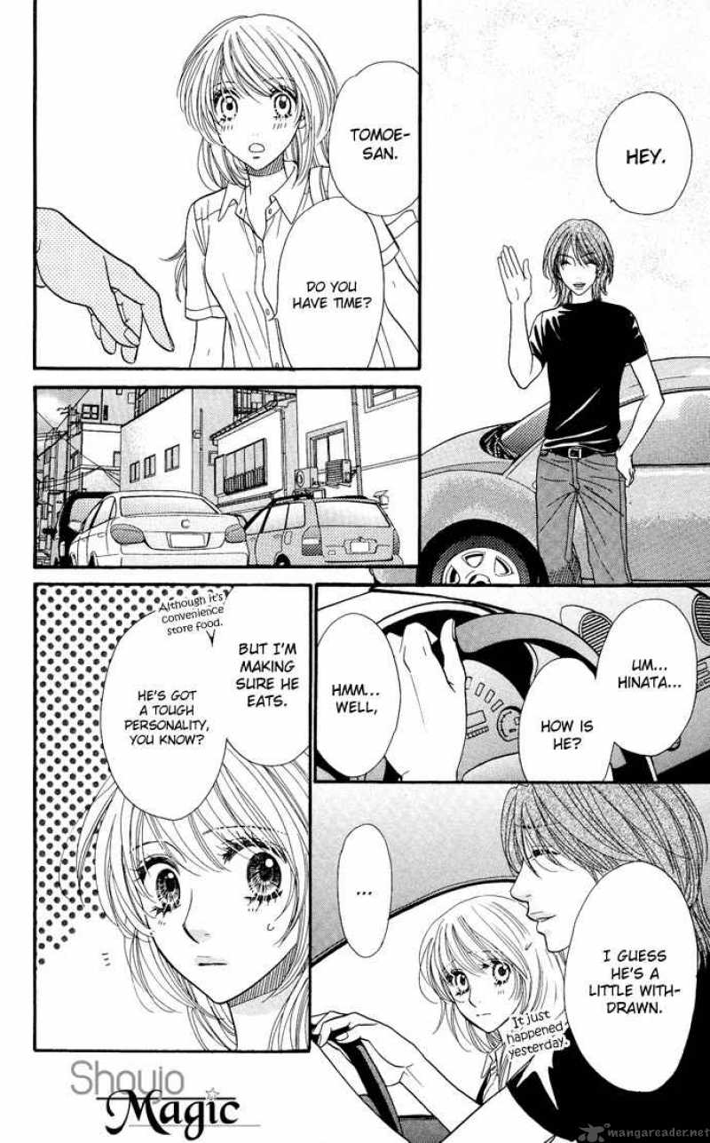 Desire Climax 30 16