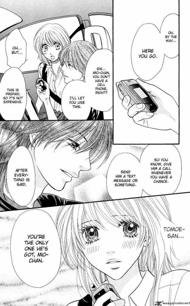 Desire Climax 30 17