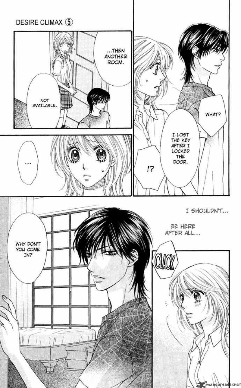 Desire Climax 30 7