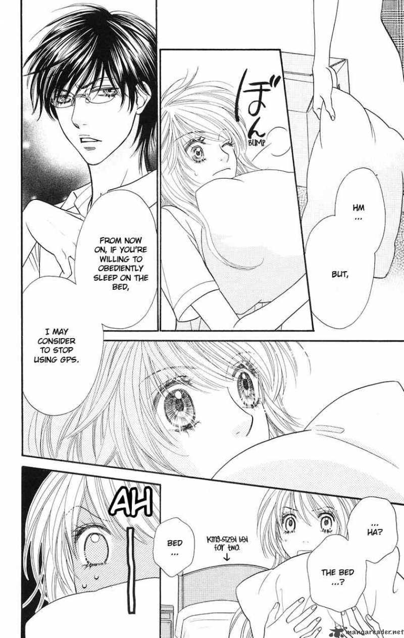 Desire Climax 32 14