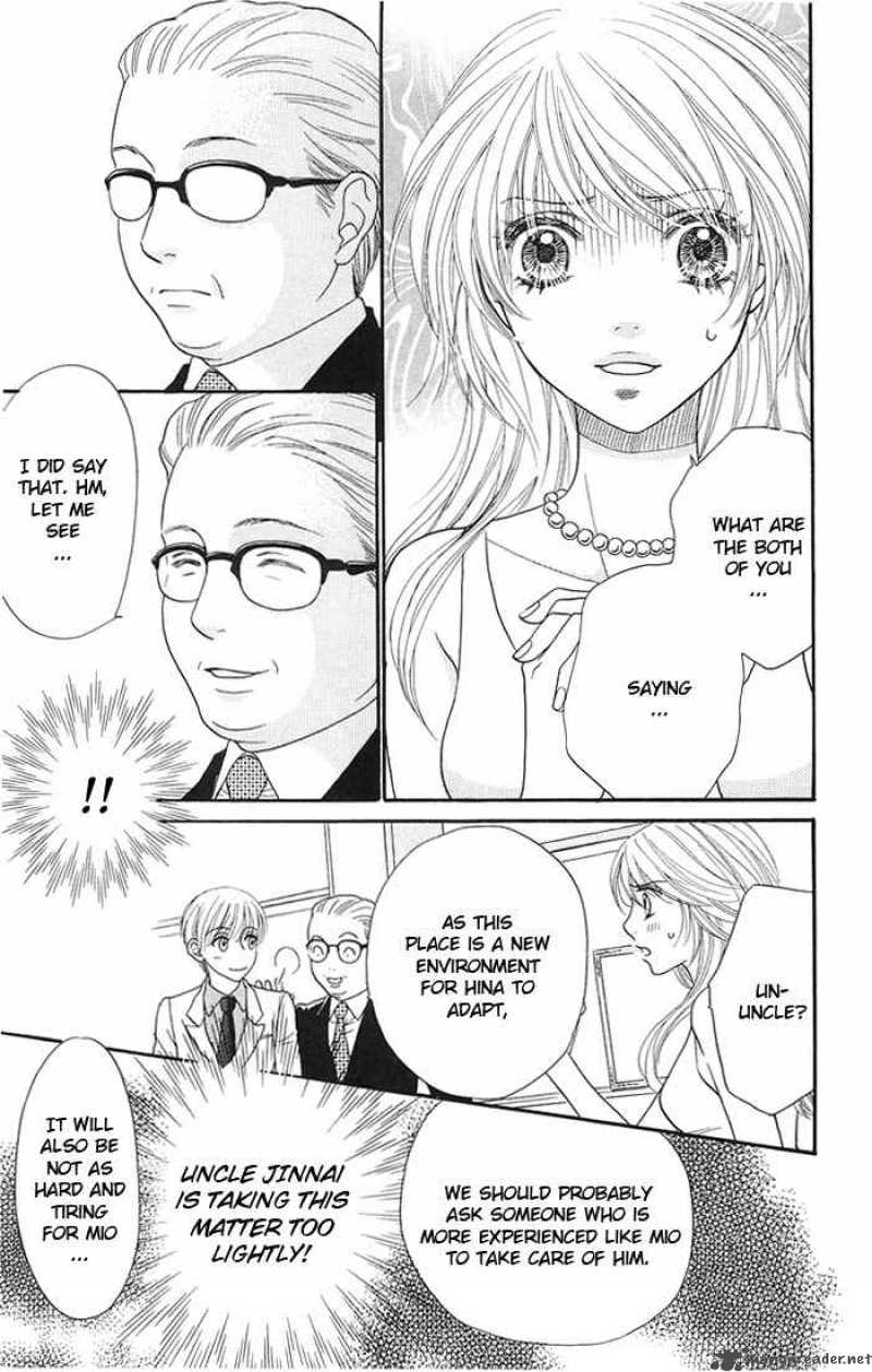 Desire Climax 34 4