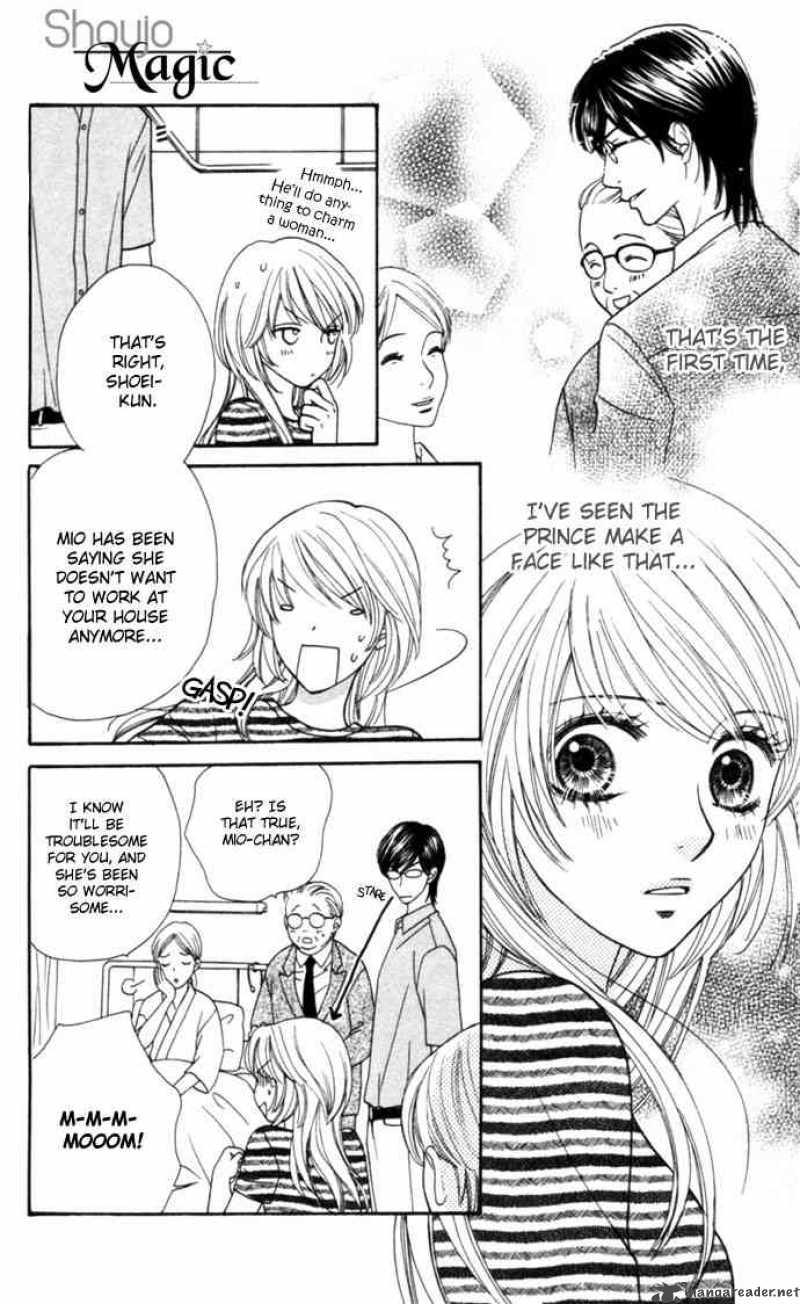 Desire Climax 4 16