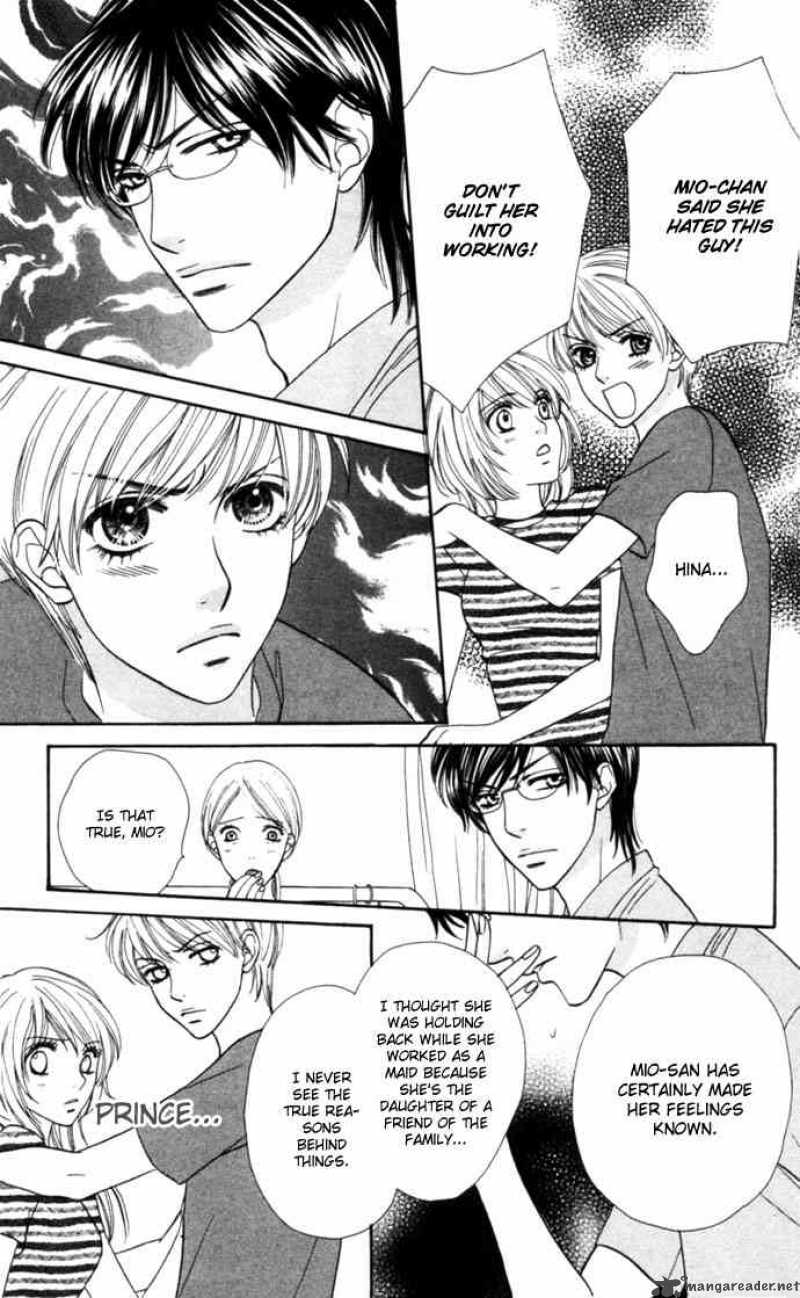 Desire Climax 4 17
