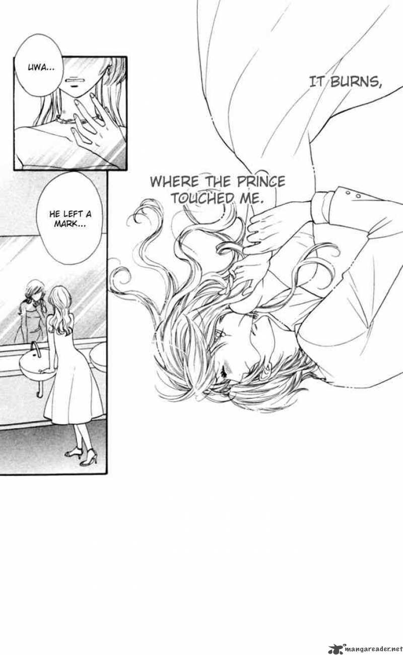 Desire Climax 4 2
