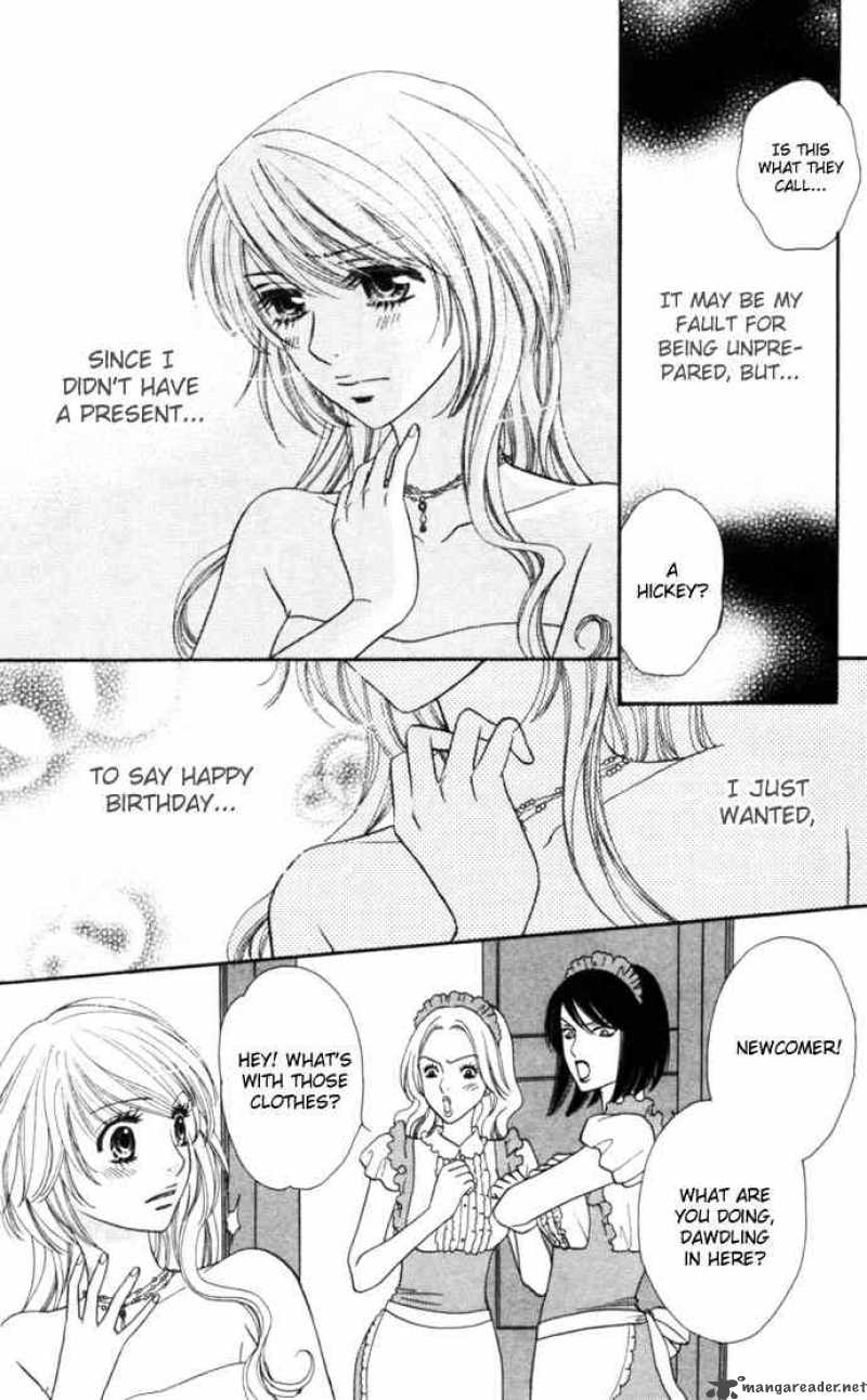 Desire Climax 4 3