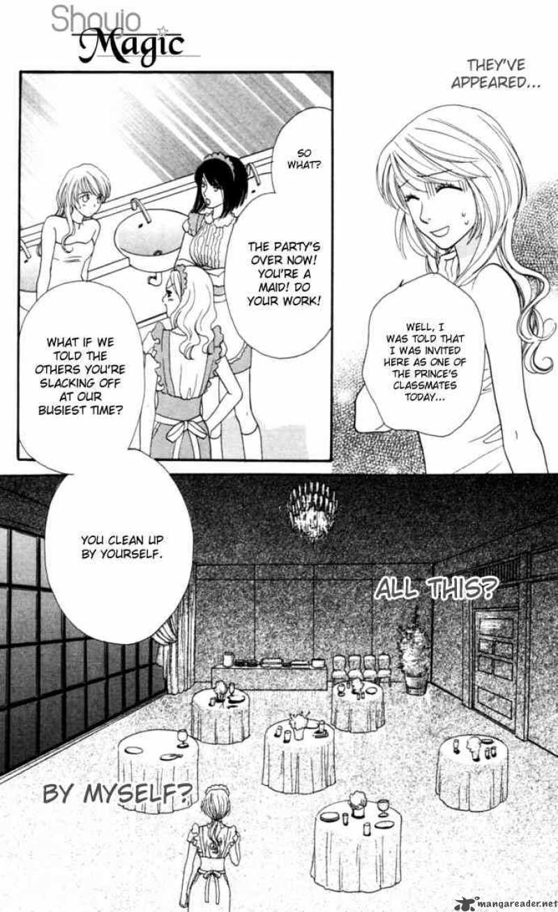 Desire Climax 4 4