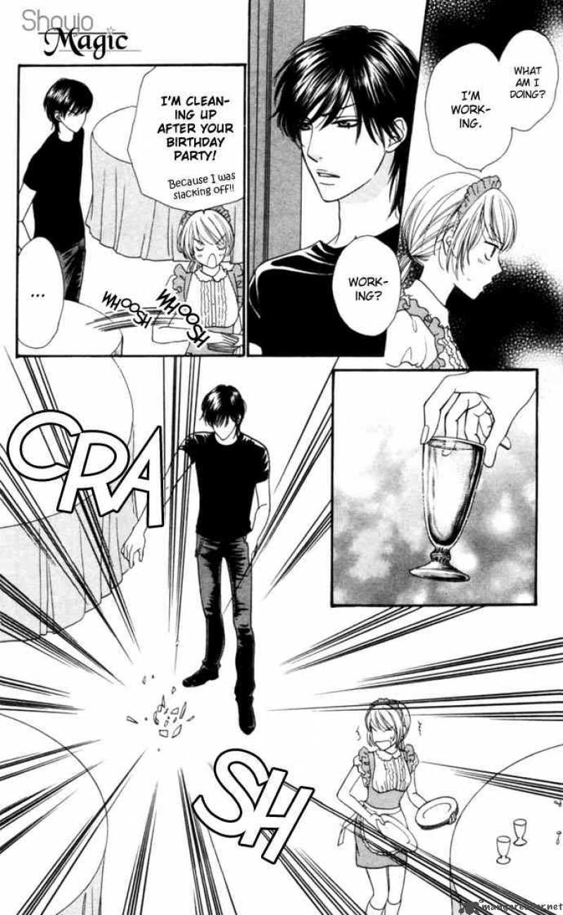 Desire Climax 4 6