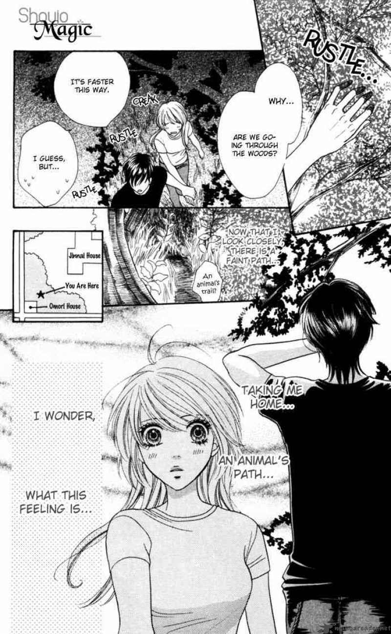 Desire Climax 4 8