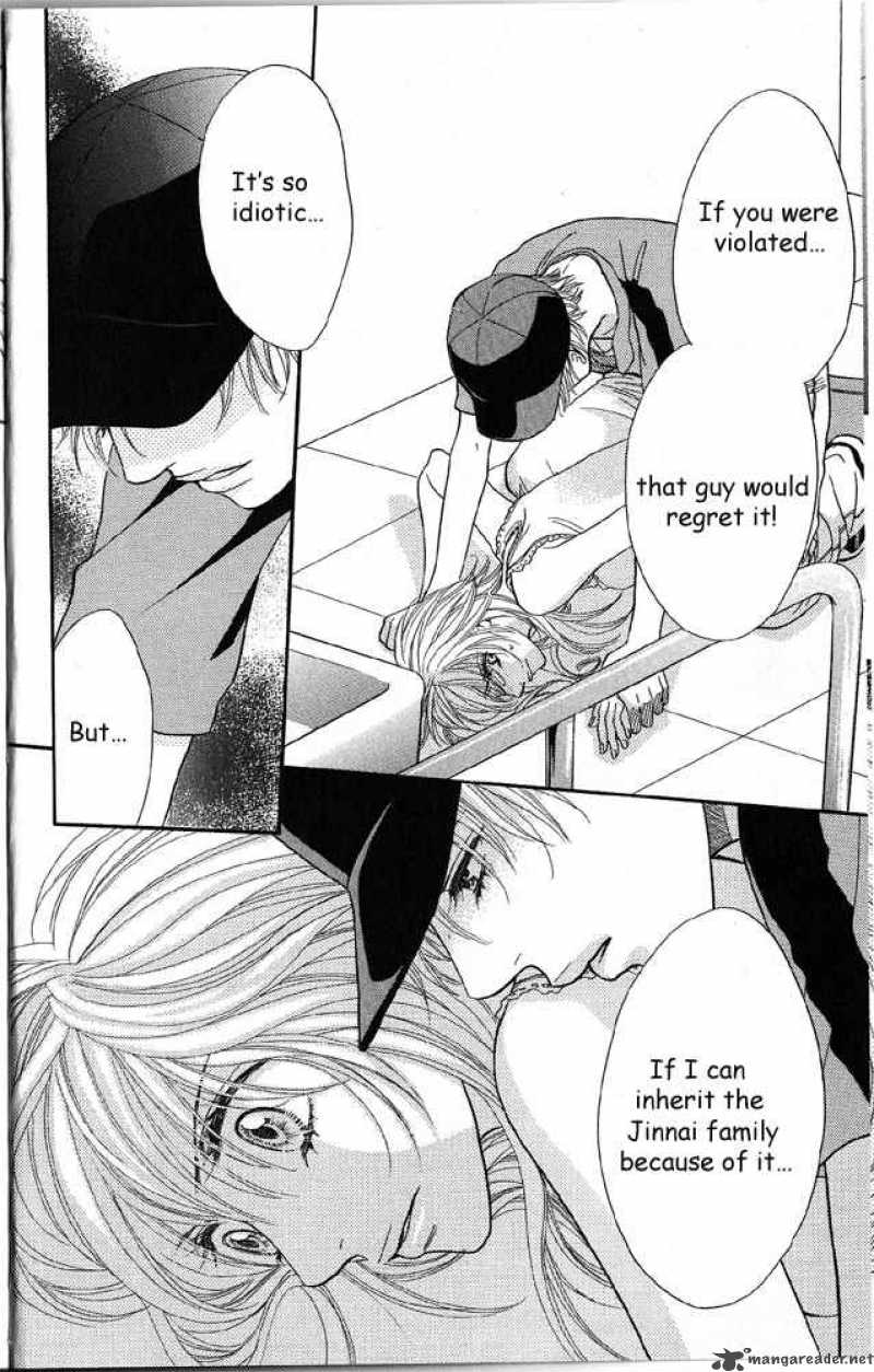 Desire Climax 40 14