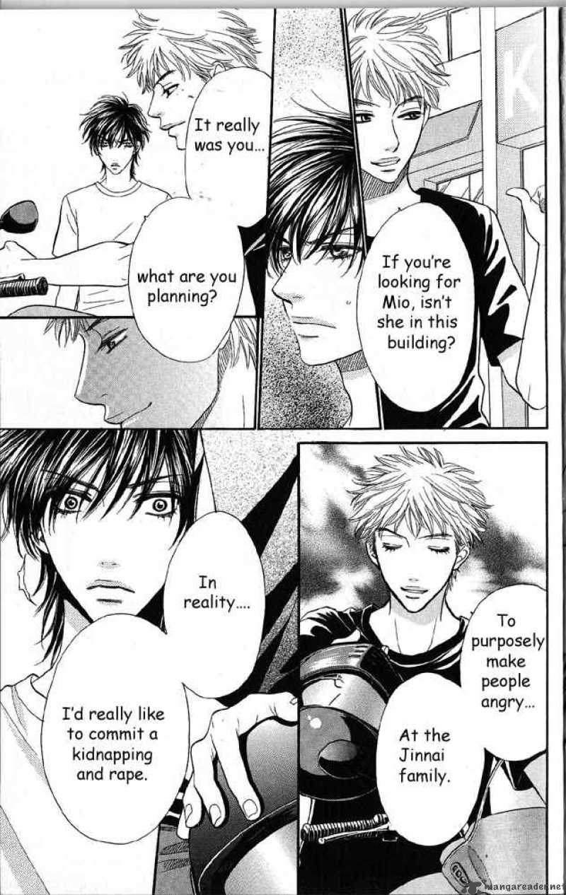 Desire Climax 40 17