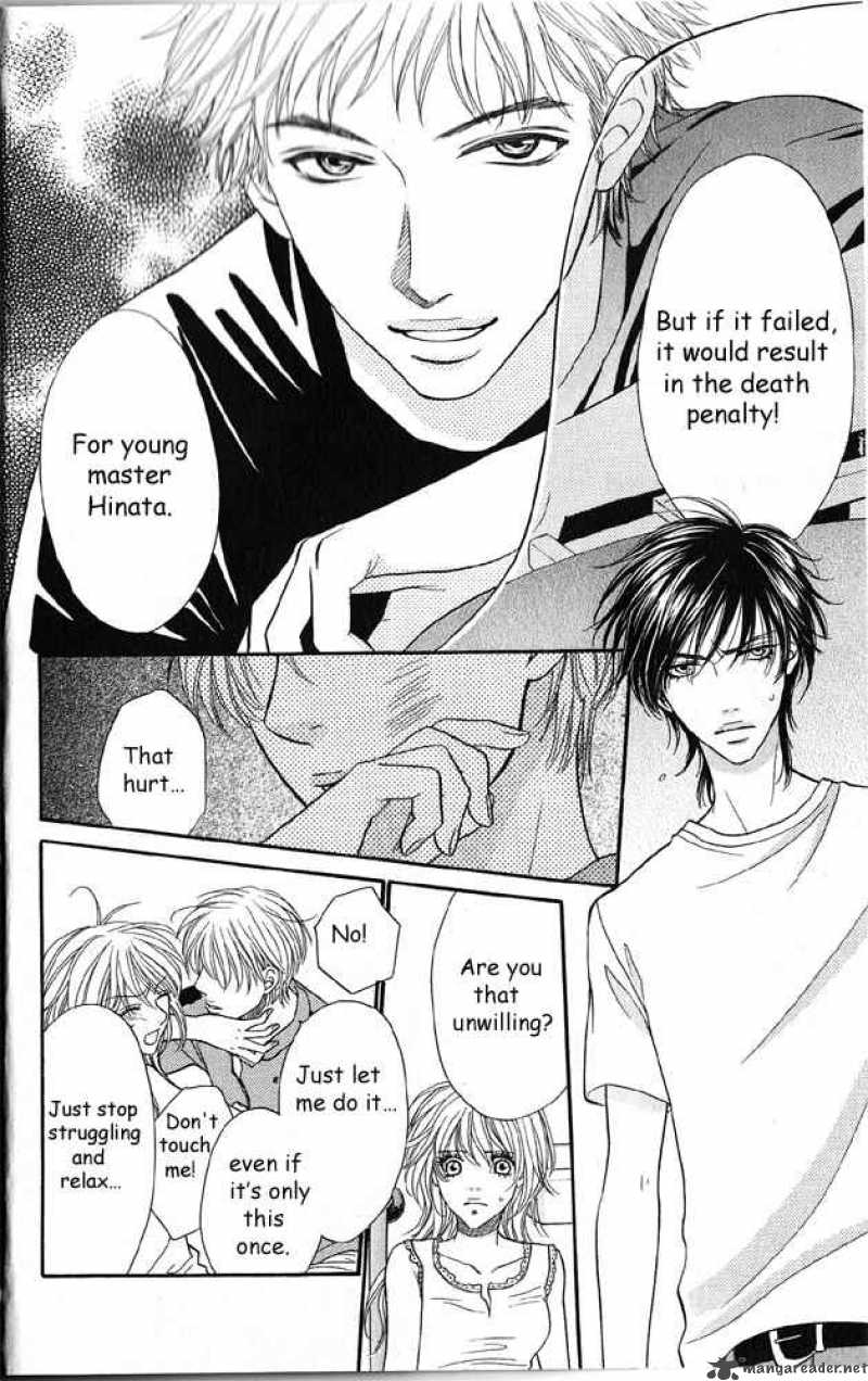 Desire Climax 40 18