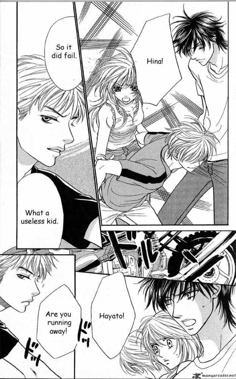 Desire Climax 40 21