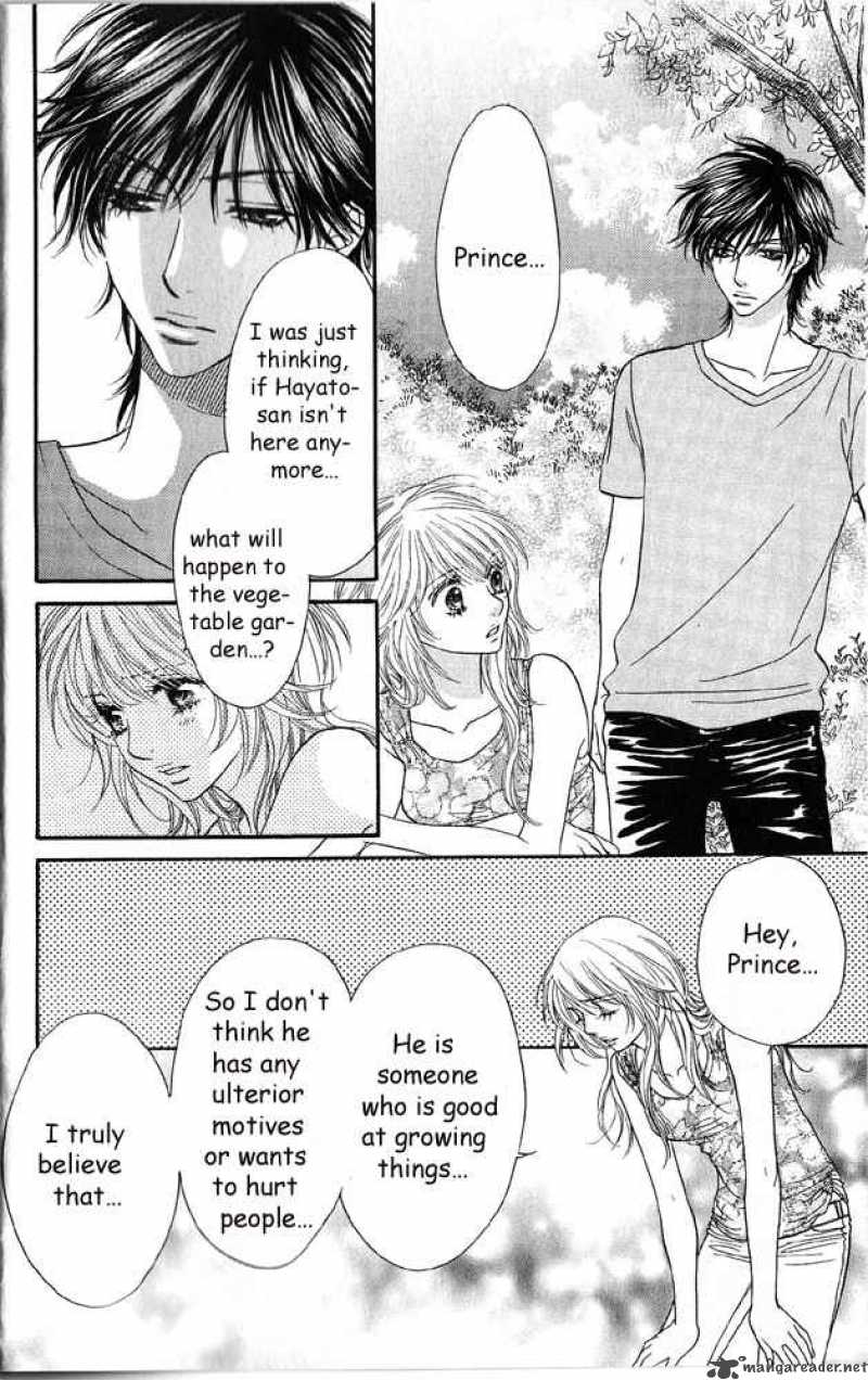 Desire Climax 41 12