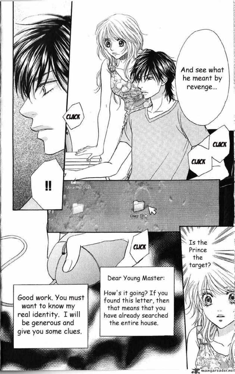 Desire Climax 41 16
