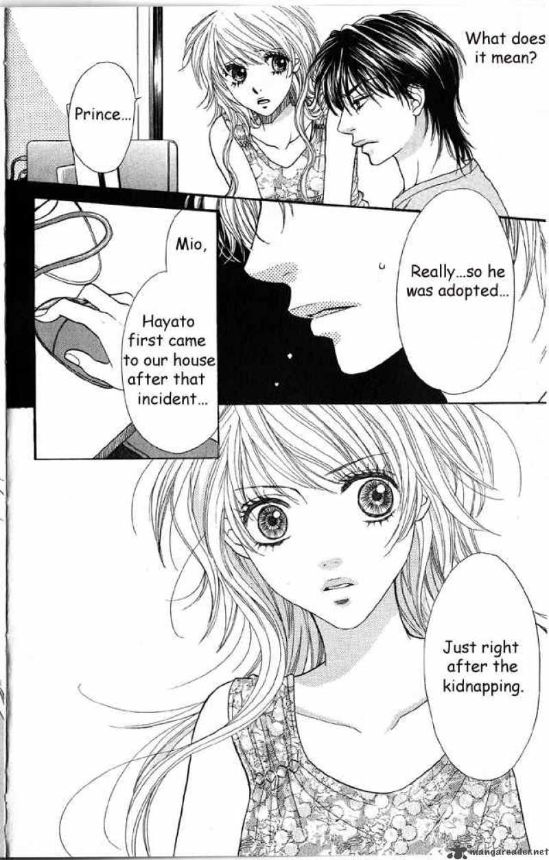 Desire Climax 41 18