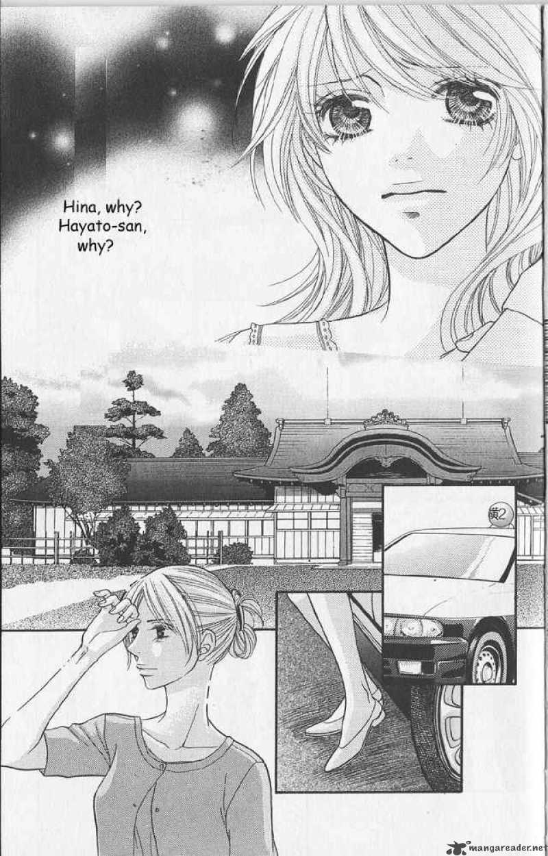 Desire Climax 41 7