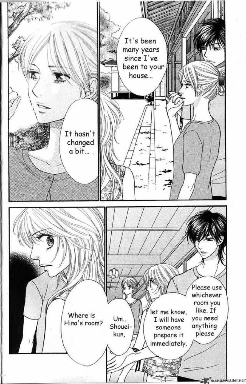 Desire Climax 41 8