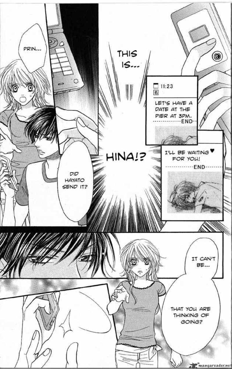 Desire Climax 42 12