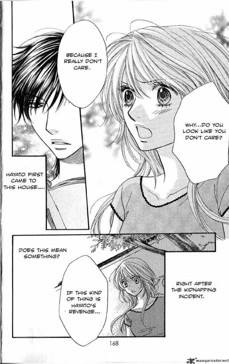 Desire Climax 42 9