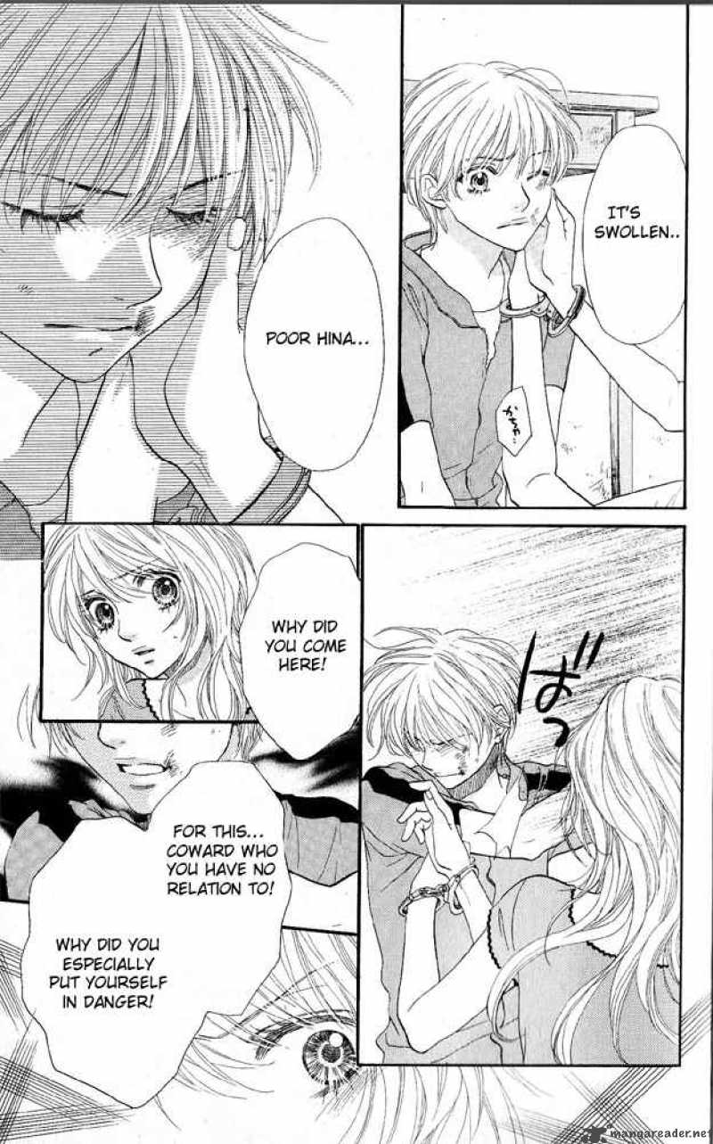 Desire Climax 43 7