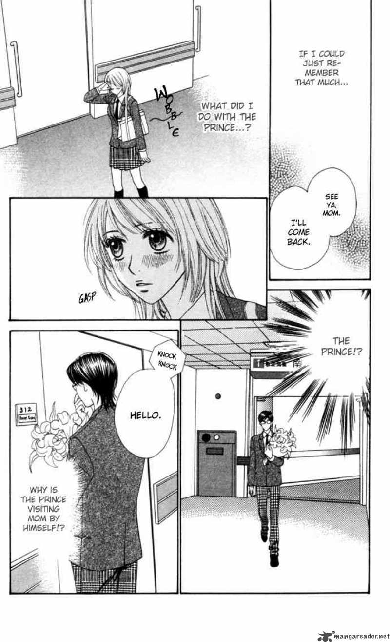 Desire Climax 5 14