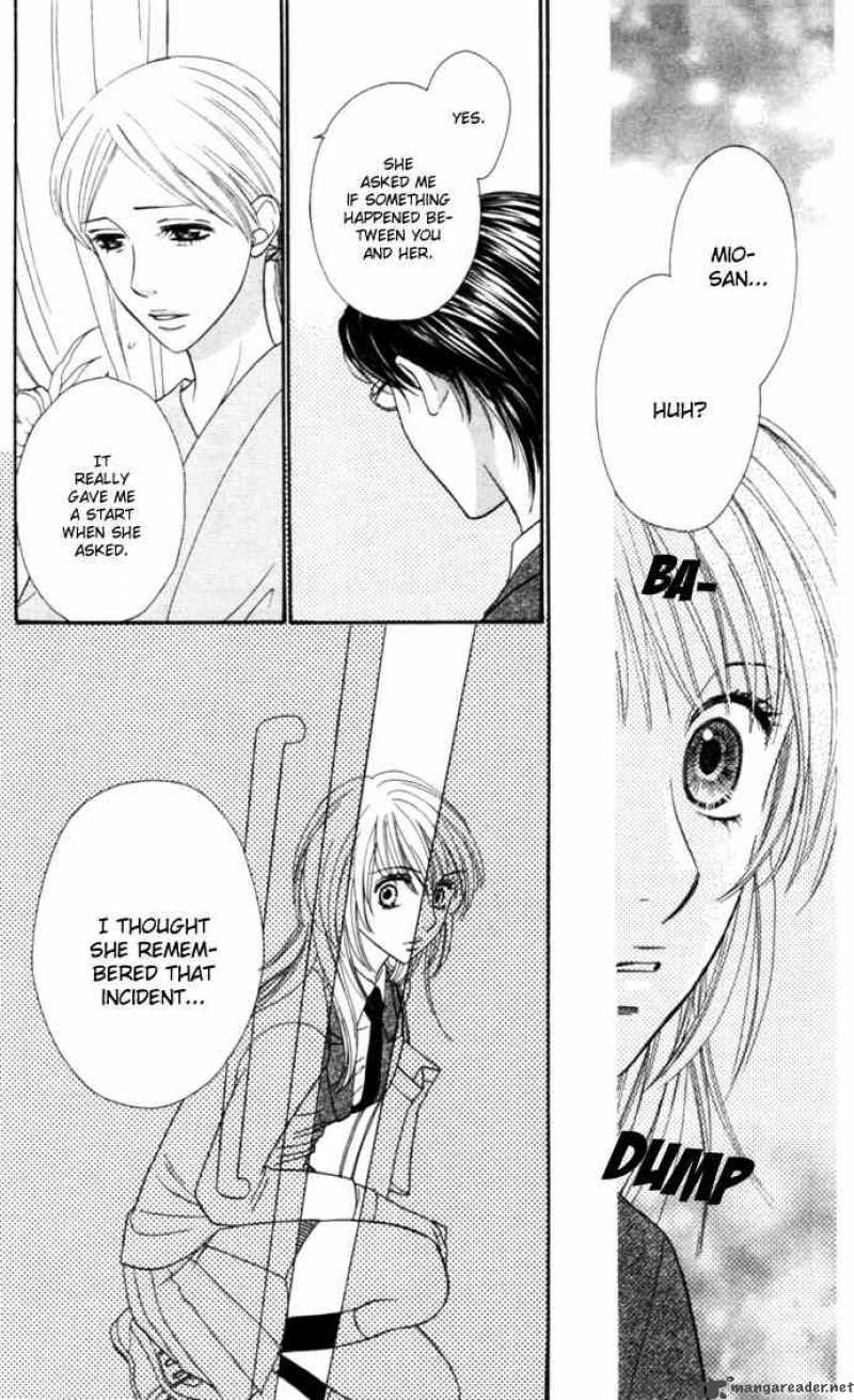 Desire Climax 5 16