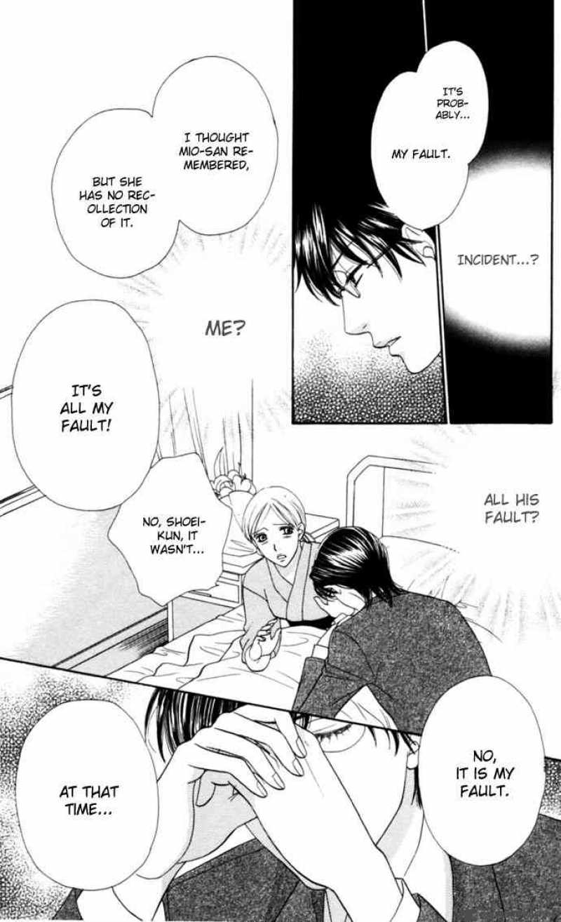 Desire Climax 5 17