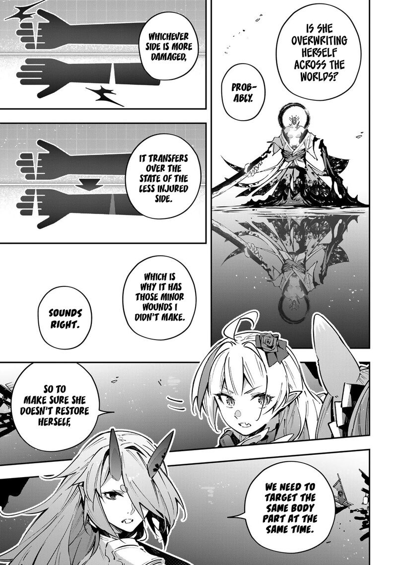 Destiny Unchain Online 101 10