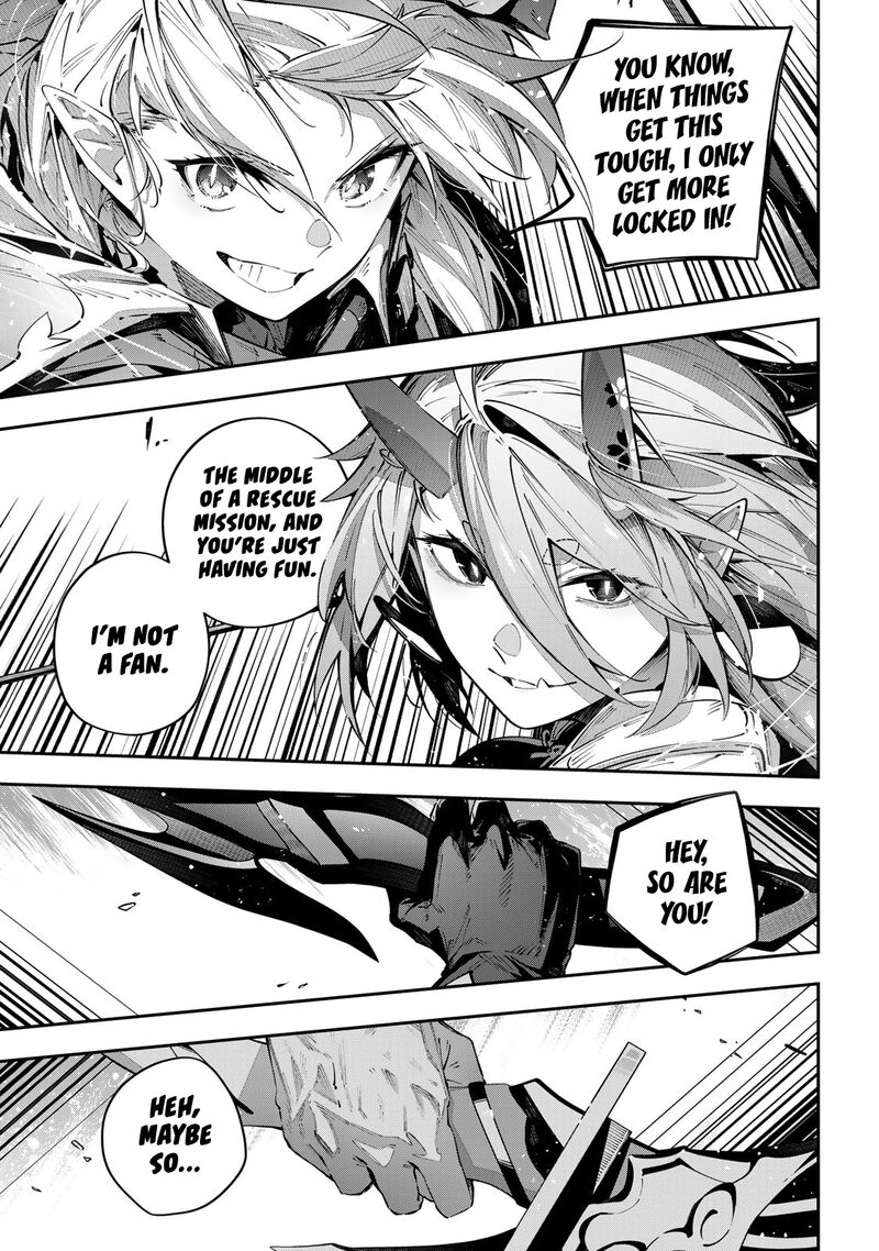 Destiny Unchain Online 101 14