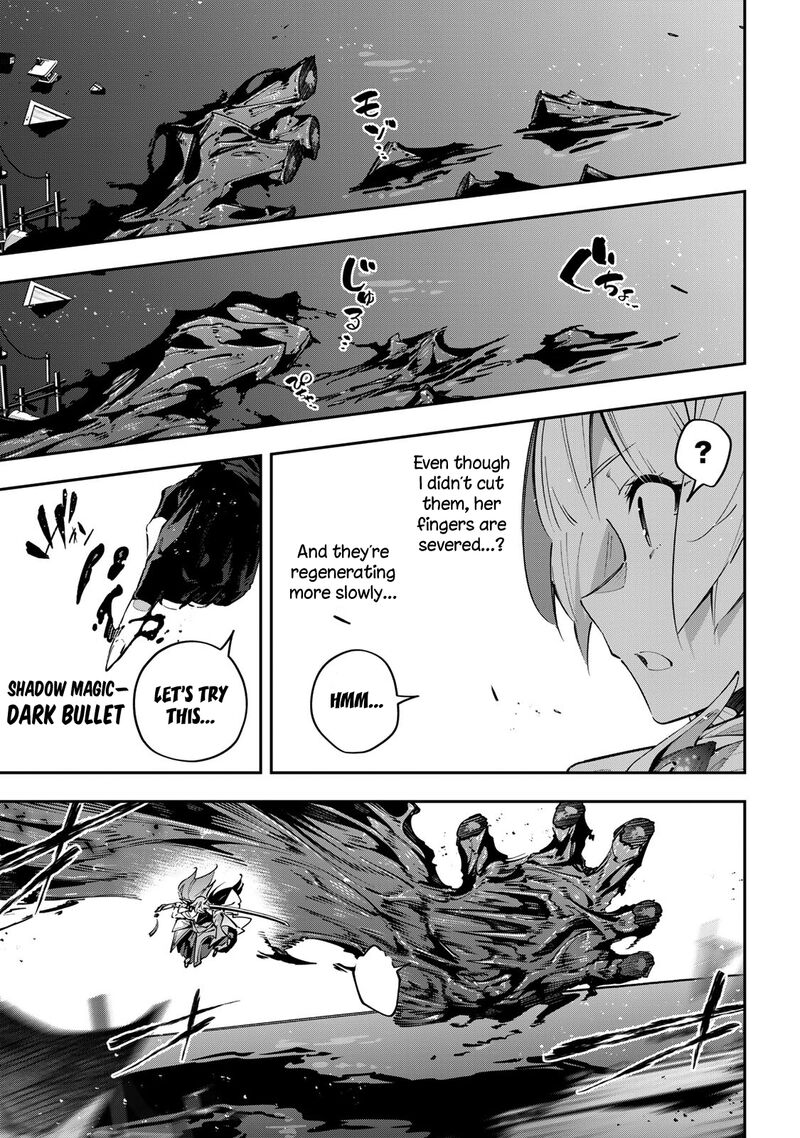 Destiny Unchain Online 101 8