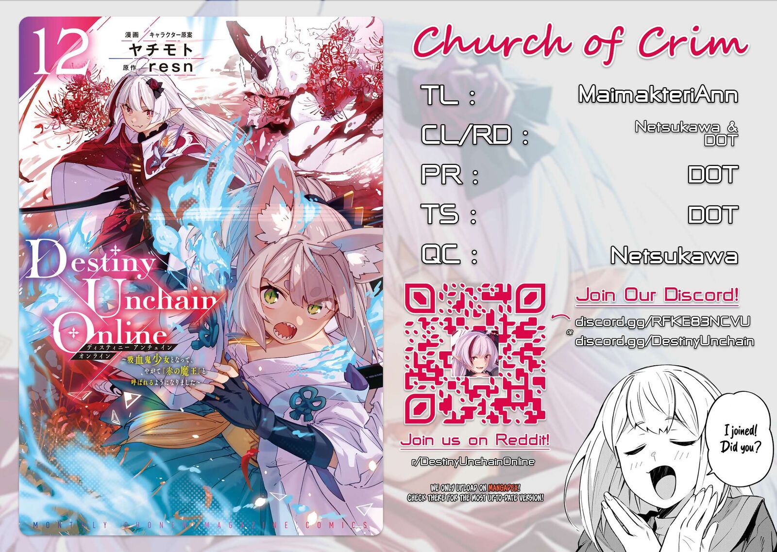 Destiny Unchain Online 108 1
