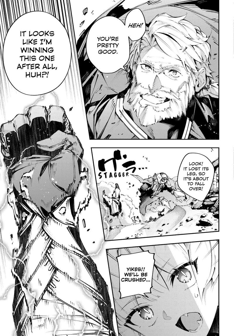 Destiny Unchain Online 112 13