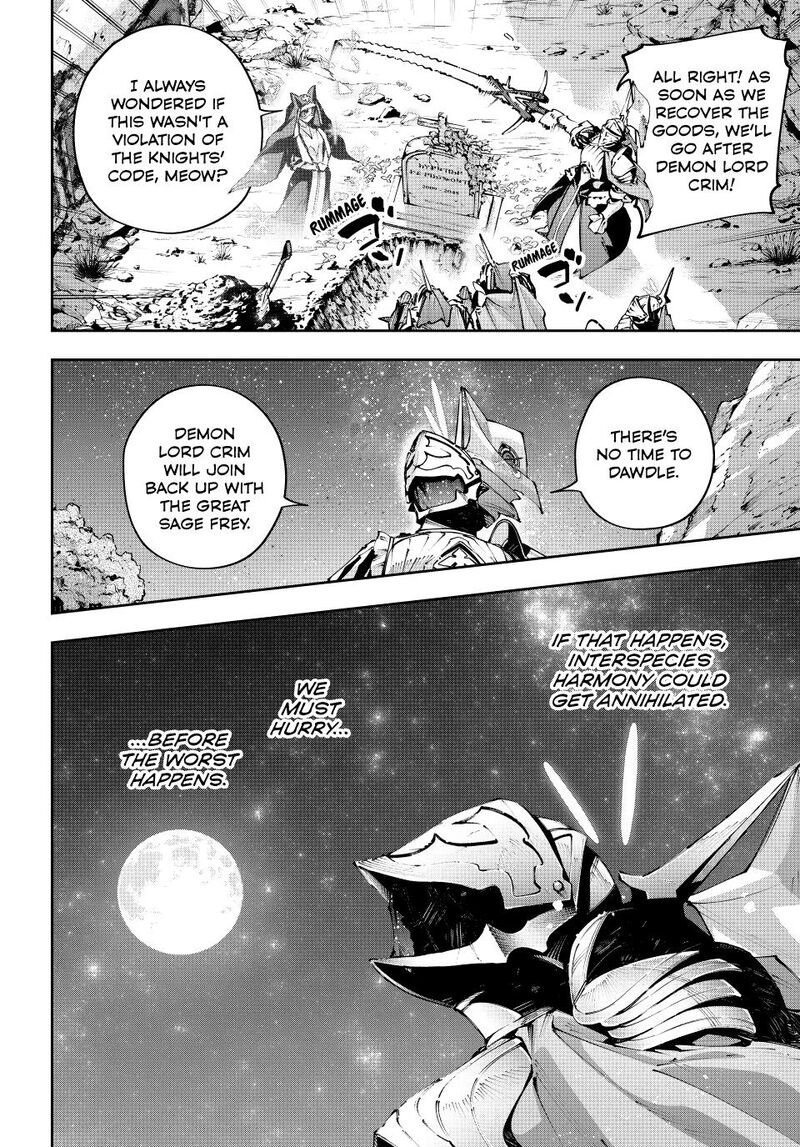 Destiny Unchain Online 121 8