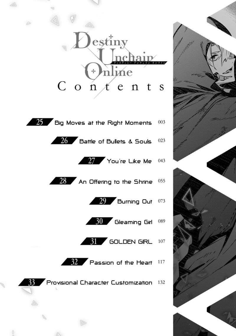 Destiny Unchain Online 25 3