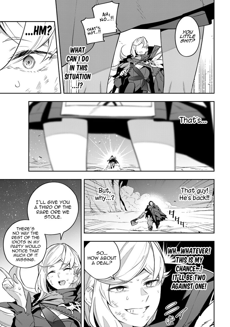 Destiny Unchain Online 25 8