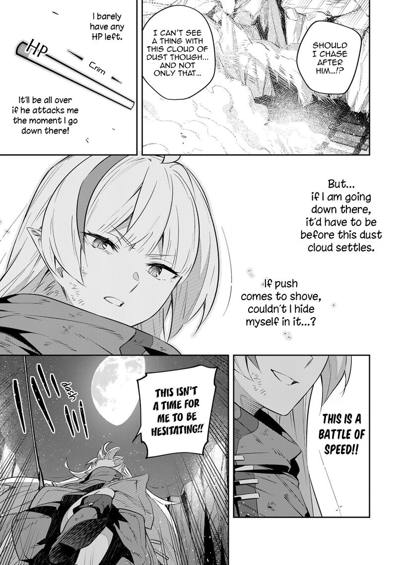 Destiny Unchain Online 27 8