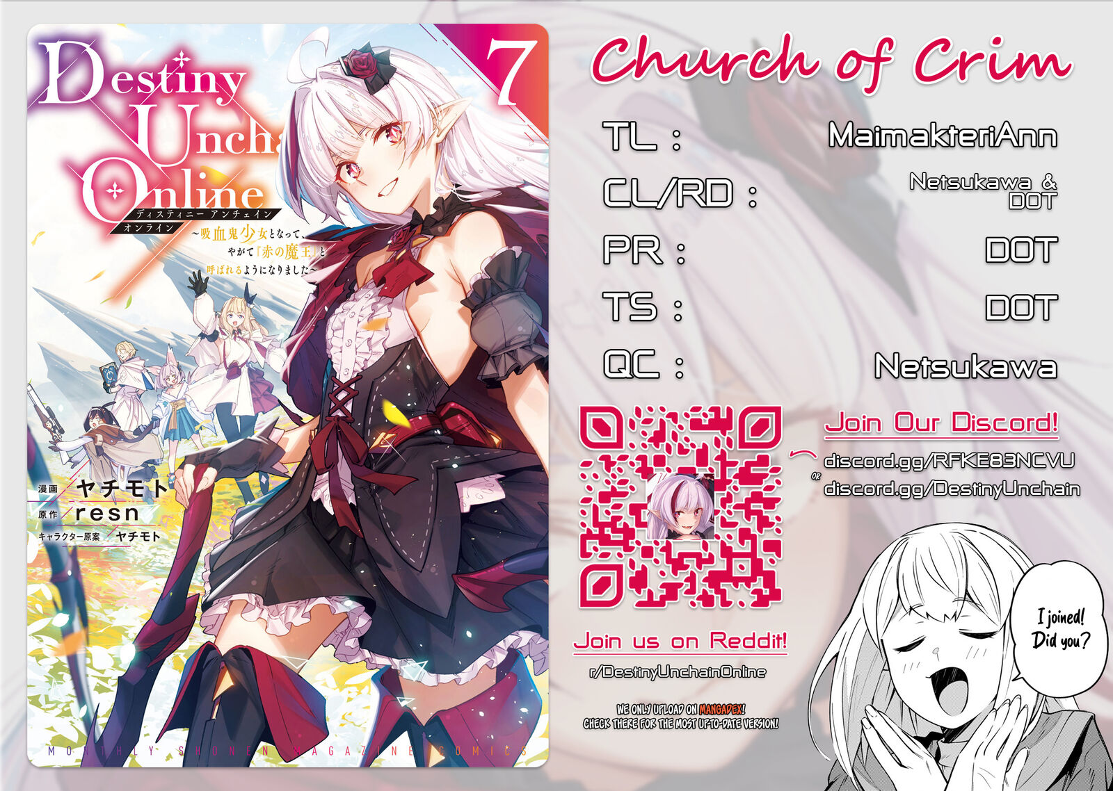 Destiny Unchain Online 58 1