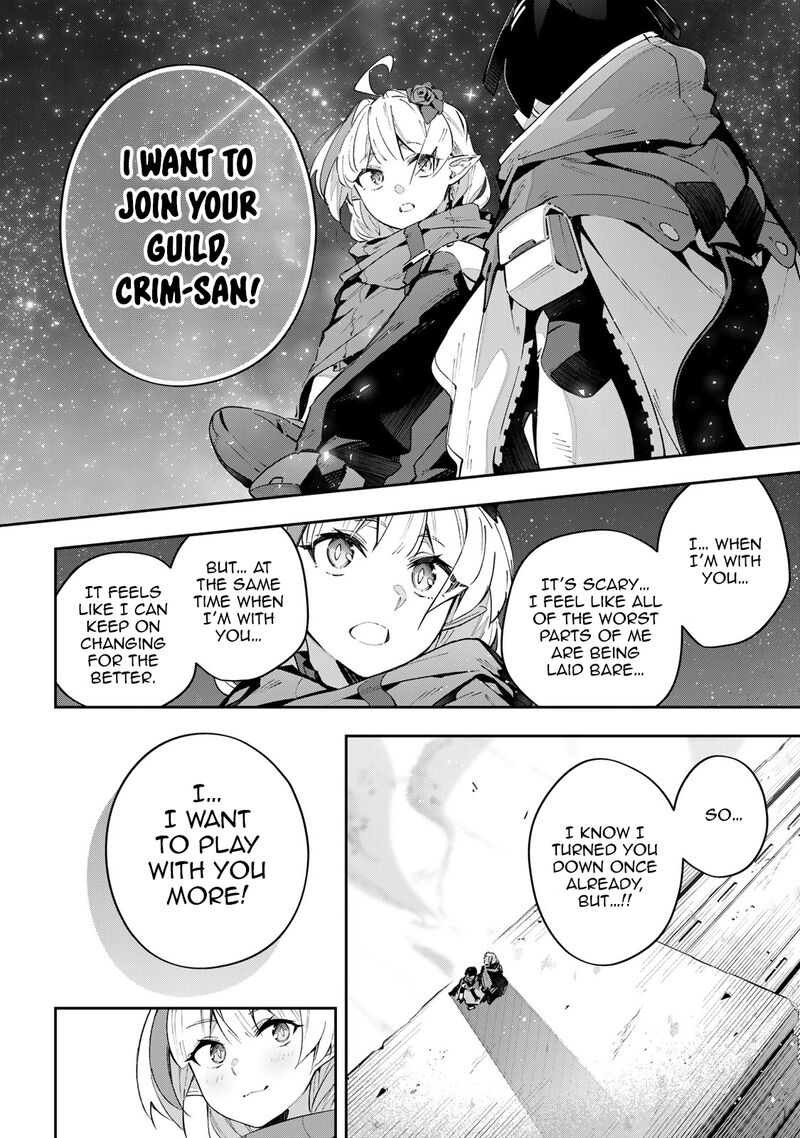 Destiny Unchain Online 59 11