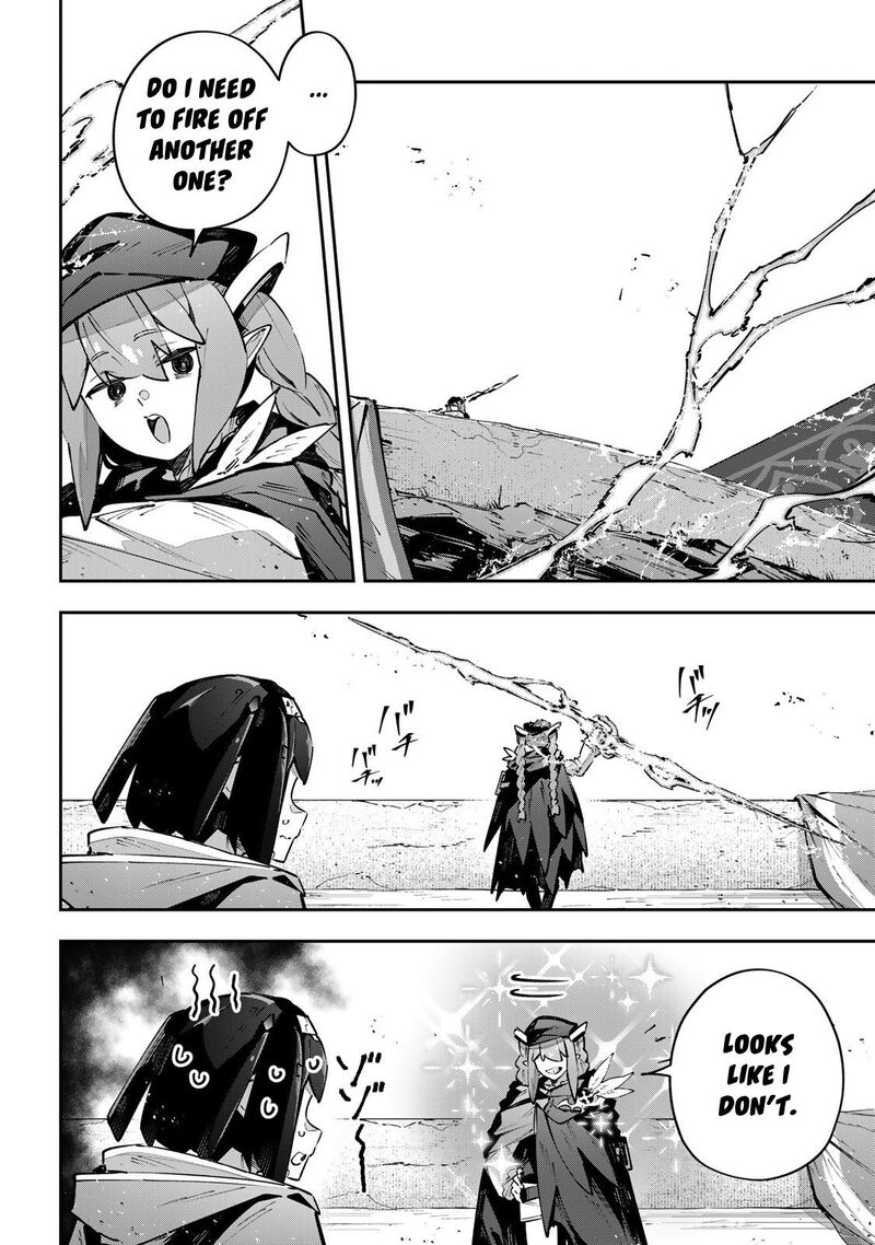 Destiny Unchain Online 80 8