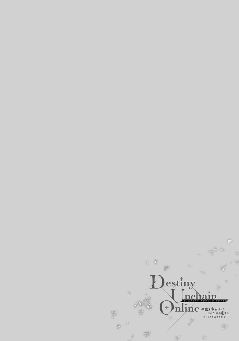 Destiny Unchain Online 81 24