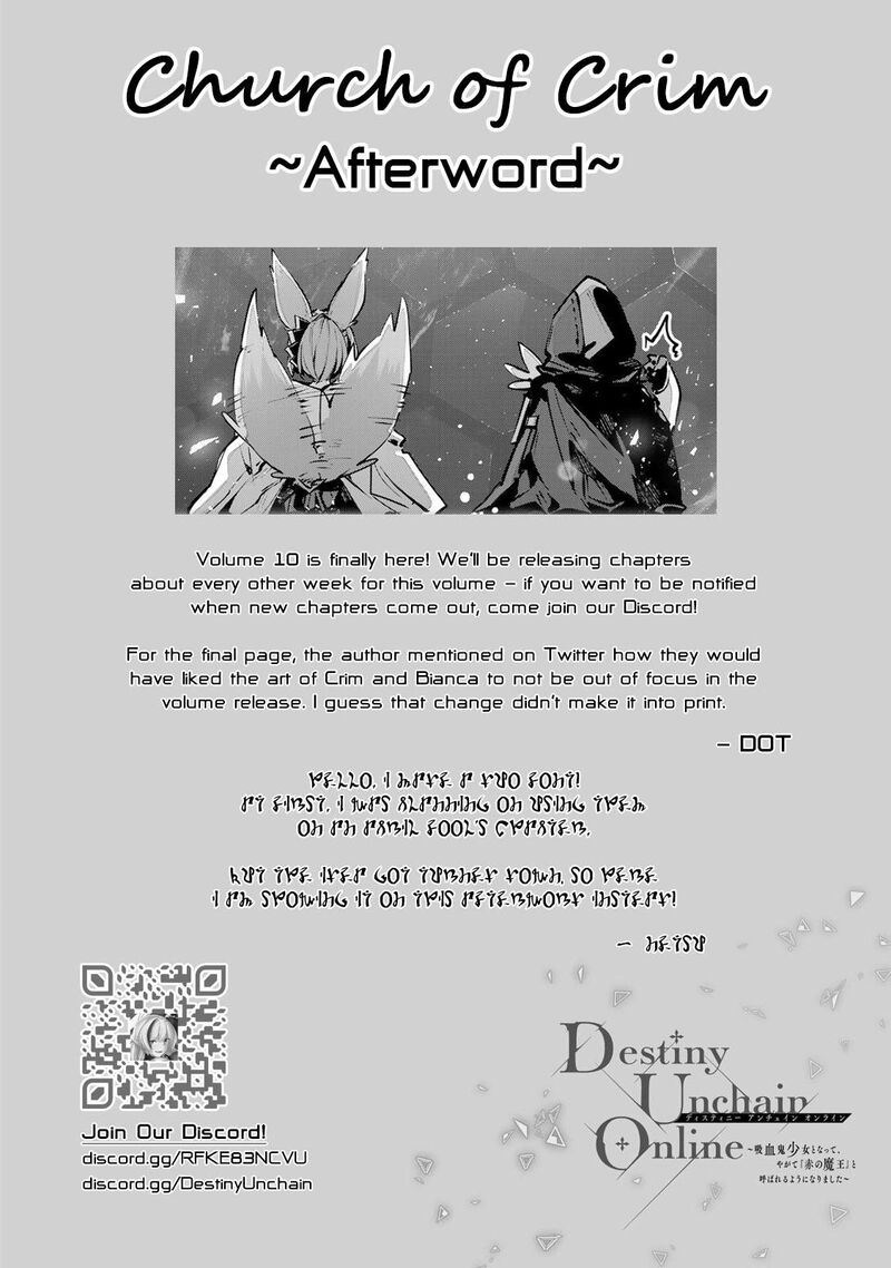 Destiny Unchain Online 81 25