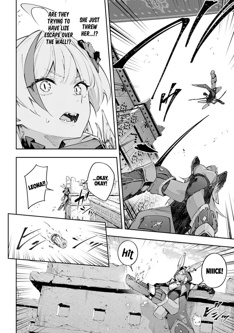 Destiny Unchain Online 82 3
