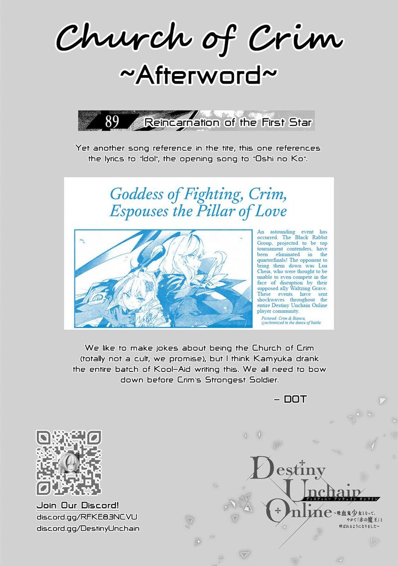 Destiny Unchain Online 89 12
