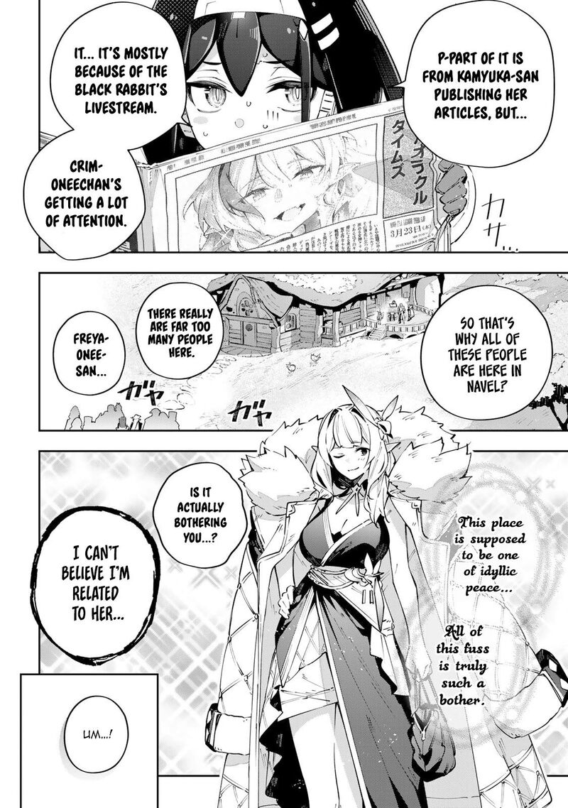 Destiny Unchain Online 89 2