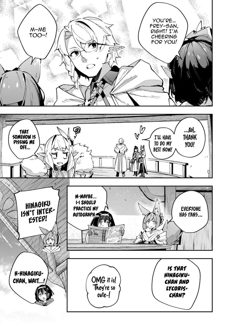 Destiny Unchain Online 89 3