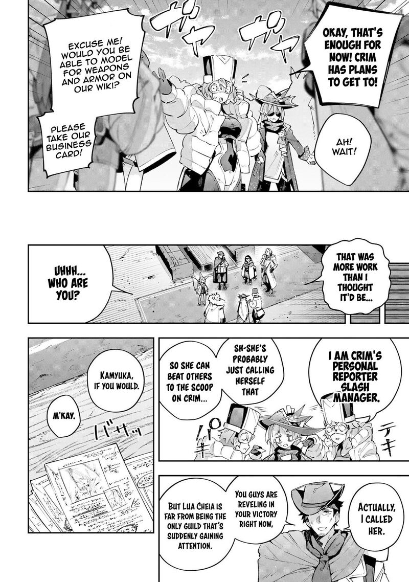 Destiny Unchain Online 89 4