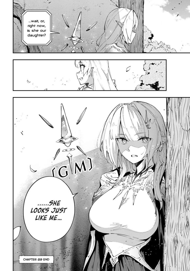 Destiny Unchain Online 89 8