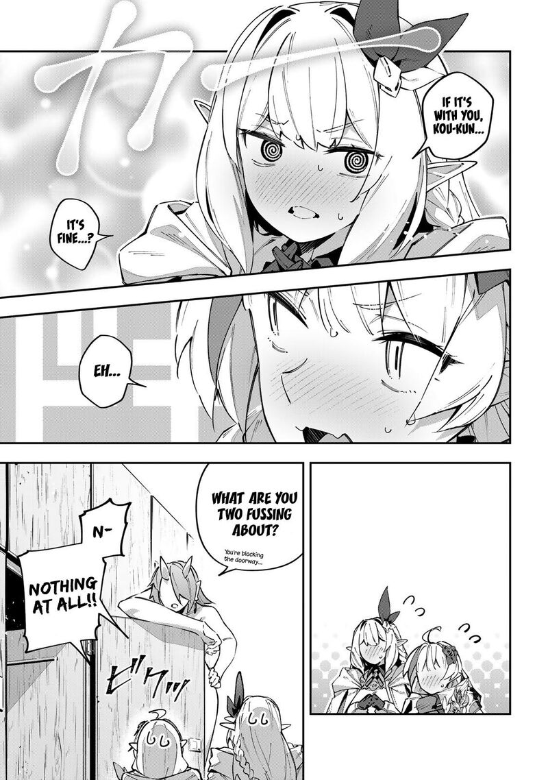 Destiny Unchain Online 90 10